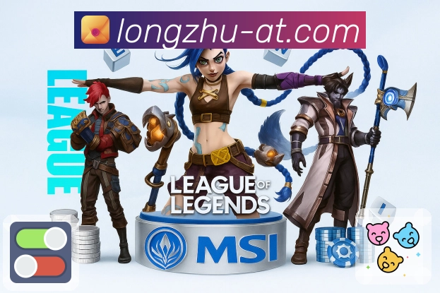 龙珠直播让体育观看回到“顺畅”二字。